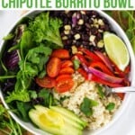 vegan chipotle burrito bowl